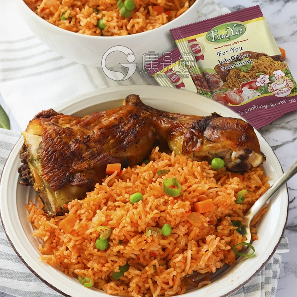 Jollof Rice Seasoning Powder